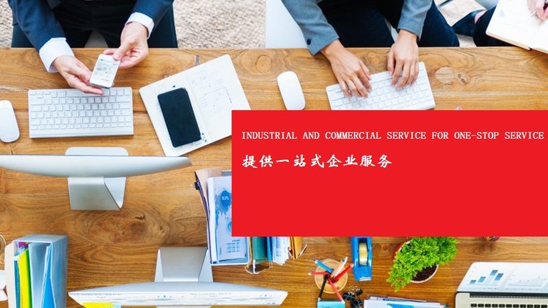 IPO咨询：揭秘流程步骤与费用构成