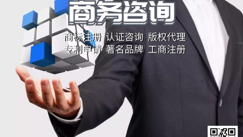 选ipo咨询公司的方法