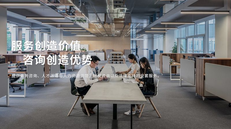 iso认证咨询哪家性价比高