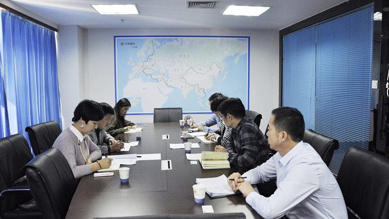 成都ISO9001认证咨询报价：揭秘企业质量管理体系的关键