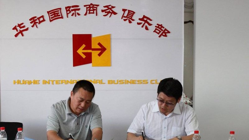 管理咨询公司收费标准揭秘：参数背后的逻辑