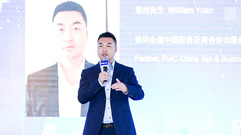 战略咨询实施费用报价：揭秘企业决策背后的考量因素