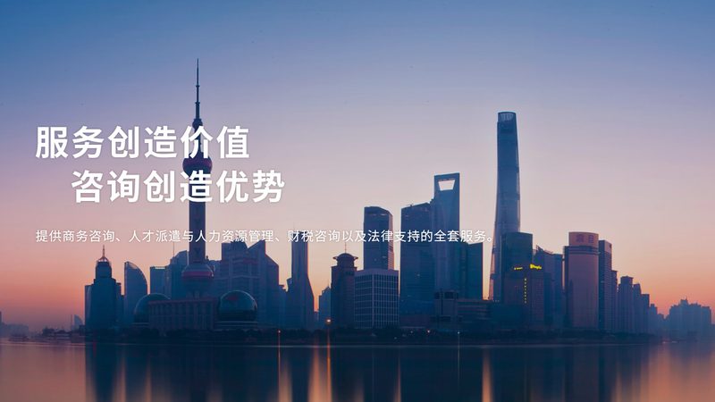 股权设计与股权激励：本质区别与关键考量