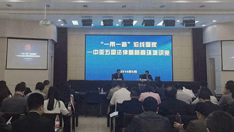 上海尽职调查报告出具机构：揭秘尽职调查背后的关键要素