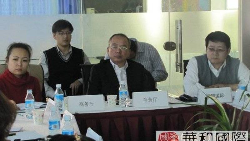 上海企业培训咨询公司排名，如何挑选最适合你的合作伙伴？**